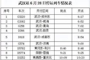 18luck新利在线娱乐官网截图2